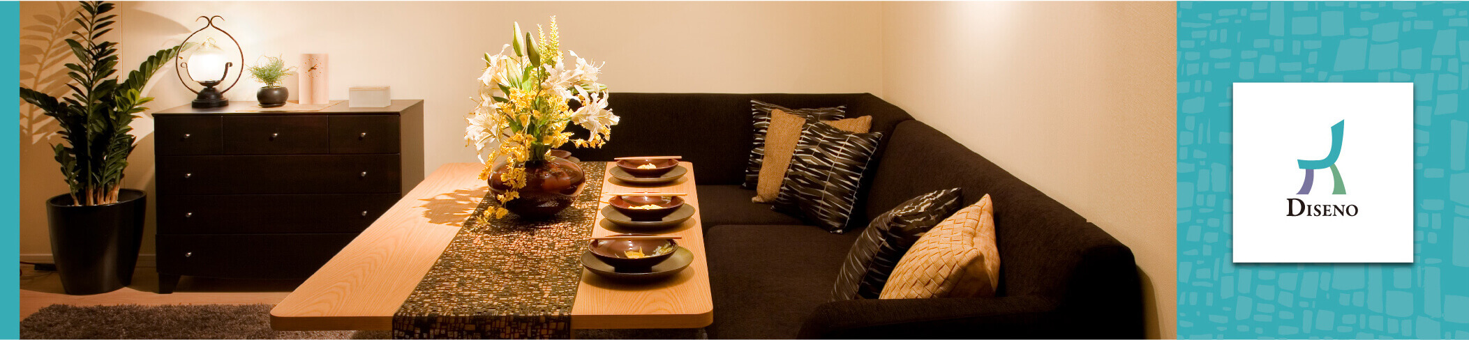 株式会社ディセノ