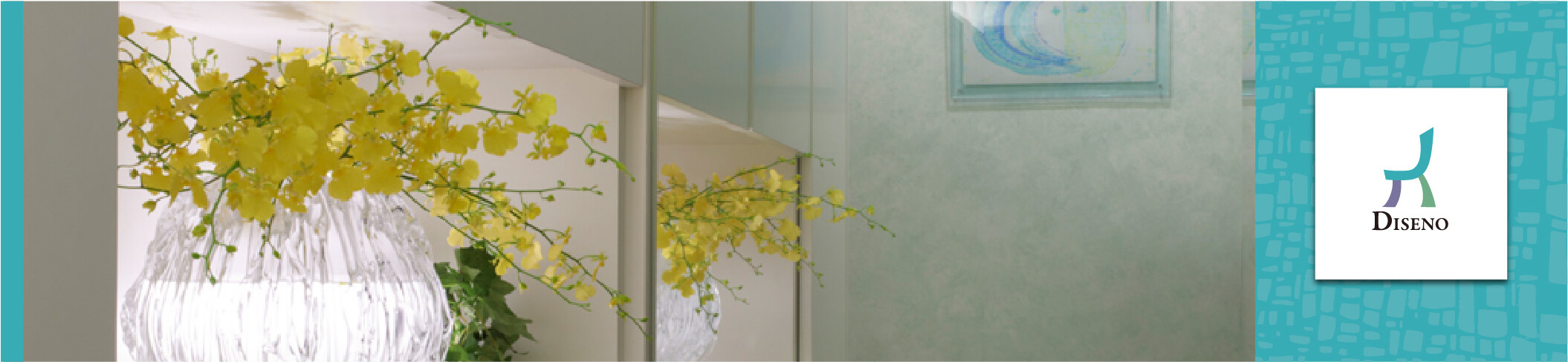 株式会社ディセノ