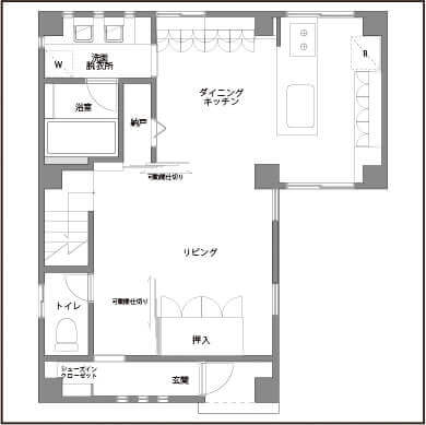 リノベーション後